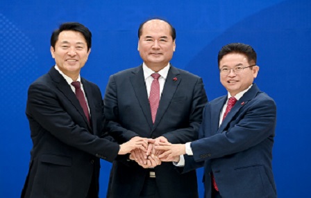 서울특별시-경상북도 교류강화 MOU.jpg