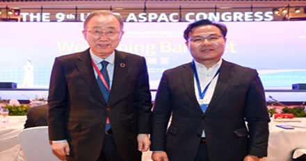 3.UCLG ASPAC 총회 환영만찬(반기문 전UN사무총장).jpg