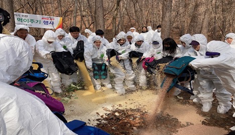 [붙임2]2023년 야생동물 먹이주기 행사 2.jpg