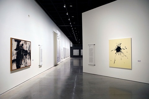 [붙임2] 전시전경 회화적 지도읽기 1.jpg