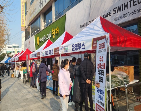 [붙임] 2025년 설맞이 직거래장터 행사모습.jpg