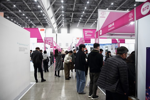 [붙임] PID 2025 사진 1.jpg