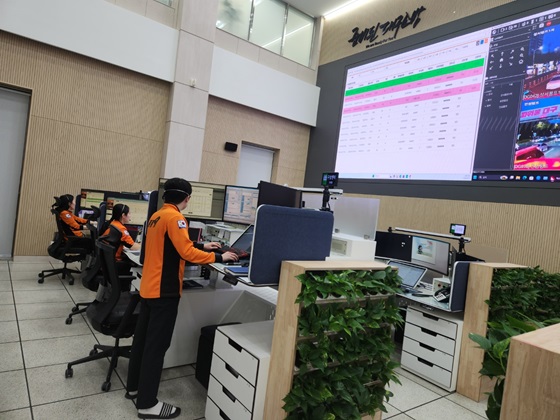 [붙임] 119 종합상황실 사진 1.jpg